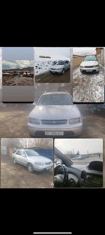 Другие автомобили: Другие автомобили — 3