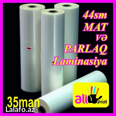 Торговые принтеры и сканеры: Mat ve parlaq 44 sm lik laminasiya rulonlari — 1