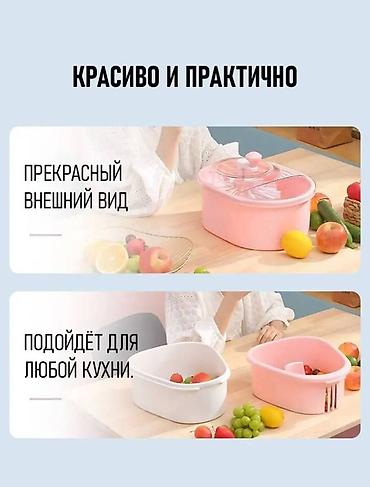 убрать потеки: Бесплатная доставка доставка по городу бесплатная Очиститель для — 5
