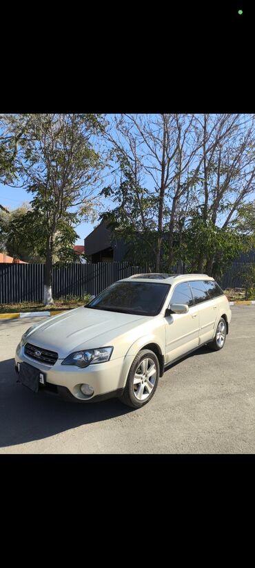 фольксваген транспортер: Subaru Outback: 2005 г., 3 л, Типтроник, Бензин, Универсал