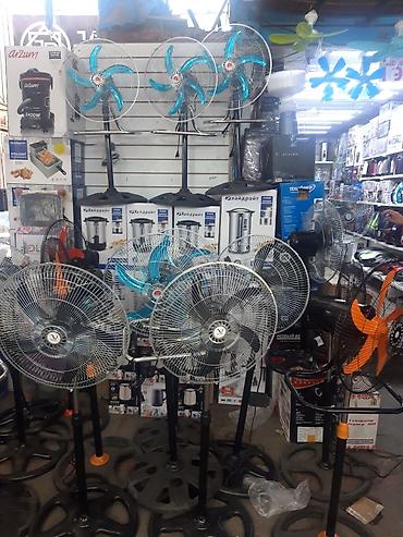 Воздуходувка: Вентилятор — 23