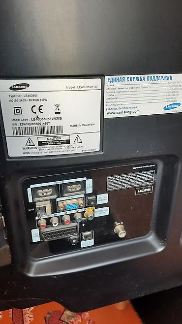 cd disk: TV "SAMSUNG" - 42" с пультом. В отличном состоянии. Разрешением — 4