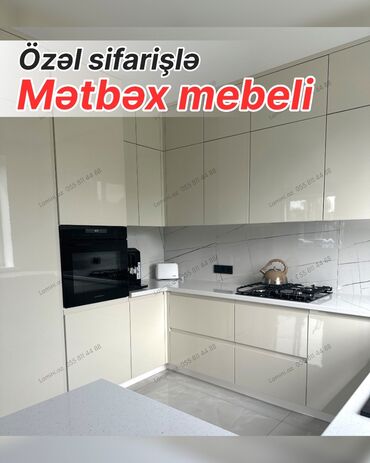 мебель для прихожей: Özəl sifarişlə hazırlanmış mətbəx mebeli - L‑şəkilli, müasir