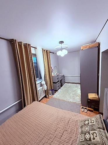 Продажа коттеджей и домов: 🔴🔴🔴 СРОЧНАЯ ПРОДАЖА! ПРОДАЮ ДОМ в районе Ак-Орго — 15