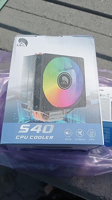intel core 2: Материнская плата для ПК, Новый, LGA1700 — 9
