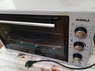 бу кондер: Духовка, Колдонулган, Өзү алып кетүү