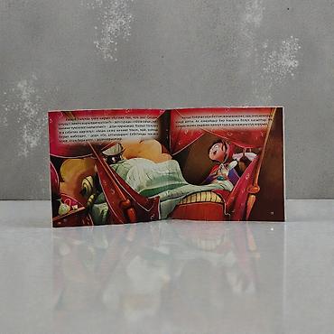 Детские книги: Книга «Кызыл топучан кыз» — «Красная Шапочка» Шарля Перро на татарском — 5
