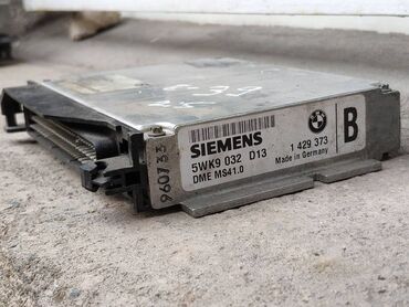 Другие детали электрики авто: Блоки управления двигателем BMW. Есть только то, что перечислено — 5