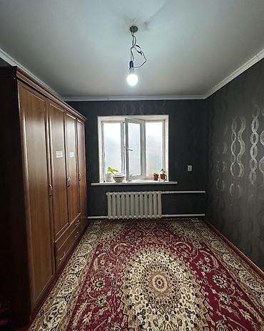 Дома: ✨ Продаётся дом в с. Кожомкул (Военно-Антоновка) ✨ 🏡 Характеристики — 8