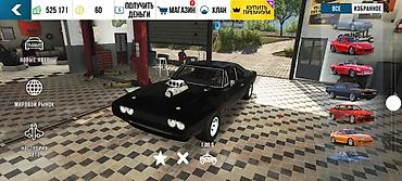 салон авто: Игровой аккаунт/пакет в CarX (скриншоты из гаража) Состав и — 9