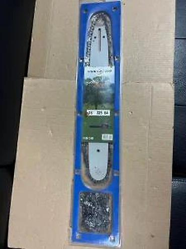 Motorne testere: VANSZERO set – vodilica i lanac za motorne testere - Dužina vodilice — 9