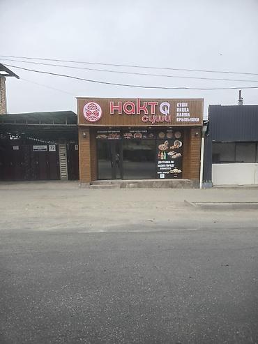 Аренда ресторанов и кафе: Южная магистраль\Алматинка 7 апрель ул Сдается помещение под at lalafo.kg — 7 Аренда ресторанов и кафе: Южная магистраль\Алматинка 7 апрель ул Сдается помещение под — 7