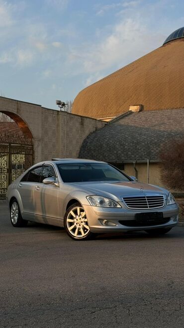 мерседер: Mercedes-Benz S-Class: 2008 г., 3.5 л, Автомат, Бензин, Седан