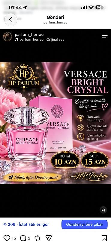zem zem parfum: HP Parfum – ətir kolleksiyası 1) Zamzam Water Eau de Parfum – 50 ml - — 2