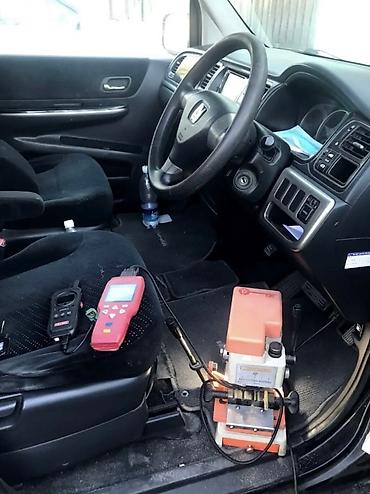 Другие автоуслуги: Аварийное вскрытие авто 24/7 изготовление чип ключей всех видов для — 19