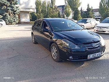 авто прод: Toyota Caldina: 2005 г., 1.8 л, Автомат, Бензин, Универсал — 1
