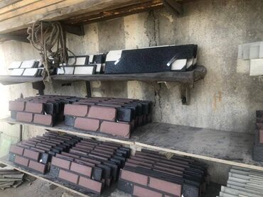 куплю чёрный металл: Продадим со скидкой от 550 сомов. Имеются коричнево-черные