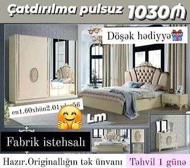 ereb etirleri adlari: Yataq desti yeni — 1