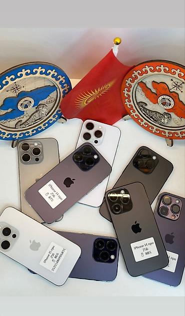 one plus 13: Новый смартфон с тройной основной камерой в стильном синем, оранжевый — 1