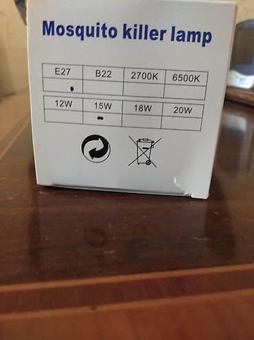 ucan: Məhsul: Mosquito Killer Lamp – Ağcaqanad və uçan həşəratlara qarşı LED — 3