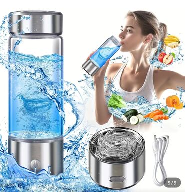 Другое для спорта и отдыха: Бутылка для ионизации воды. Новая. На аккумуляторе, заряжается через