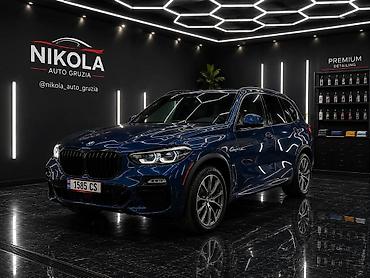 gac aion y: BMW X5: 2020 г., 3 л, Автомат, Бензин, Внедорожник — 1