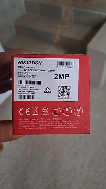 Hikvision video-müşahidə avadanlıqları paketi - Kamera: Hikvision lalafo.az -da Hikvision video-müşahidə avadanlıqları paketi - Kamera: Hikvision