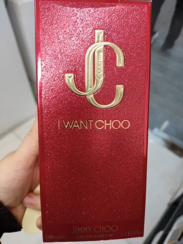 Ətriyyat: Brendlərdən orijinal ətirlər seçimi: - Jean Paul Gaultier “Le Male — 36