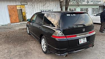 Honda: Honda Odyssey: 2006 г., 2.4 л, Автомат, Бензин, Минивэн — 10