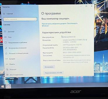 acer predator: Для учебы, Б/у, Intel Core i3 — 7