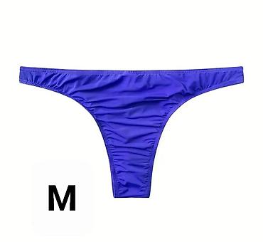 pull and: Трусы мужские разные — 4