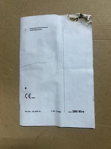 Kaloriferi: Einhell HGG 300 Niro – plinska top (gasni grejač vazduha) - Tip — 13