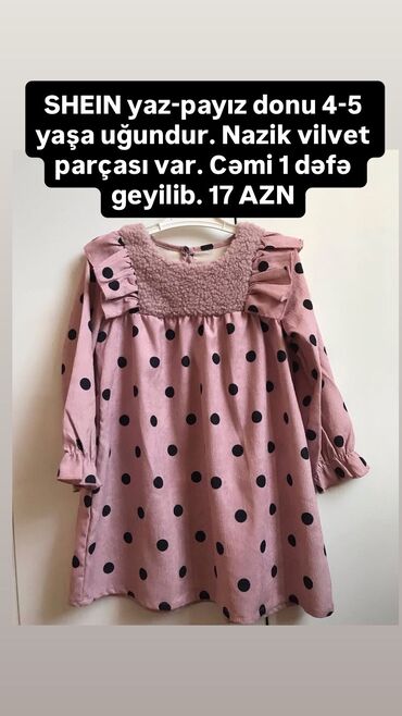 Dəstlər: Uşaq dəsti, Qız üçün, 4 - 5 yaş, Zara Kids — 7