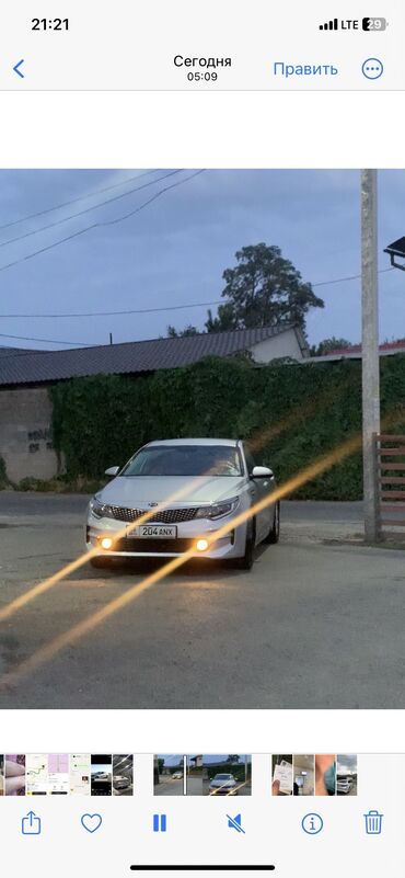 к5 машина бишкек цена: Kia K5: 2017 г., 2 л, Типтроник, Газ