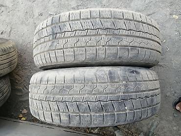 диски r15 фит: Диски универсальные R15 с шинами 195/65/15 "KUMHO", папа лето, пара — 10