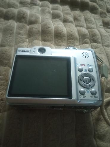 Fotoaparati: Canon PowerShot A560 digitalni fotoaparat - Senzor: 7.1 MP - — 7
