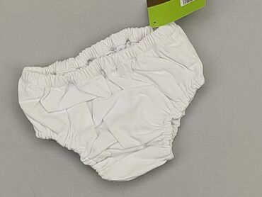 sukienka letnia biała długa: Panties, 1.5-2 years, condition - Perfect