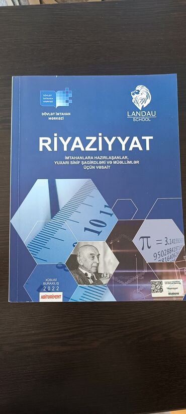 Чайники: Salam. Kitab ideal vəziyyətdədir. 1 aydı alınıb. içində heç bir