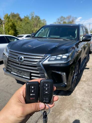 Другие автоуслуги: Ачкыч жасоо 24/7 Изготовление и программирование автомобильных ключей — 11