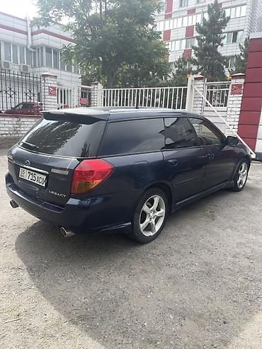 e klass: Subaru Legacy: 2003 г., 2 л, Автомат, Газ, Универсал — 3