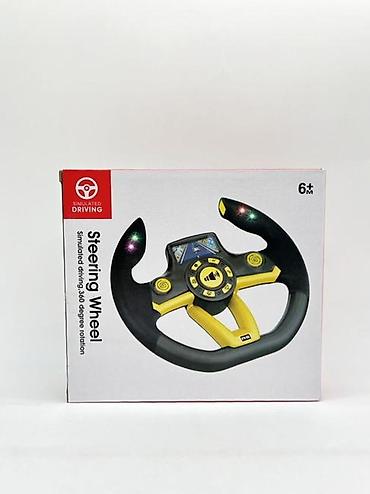 Oyuncaqlar: Oyuncaqlar — 4