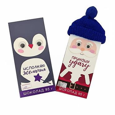 guess: Упаковка для шоколадки, для денег, ювелирных украшений, шелковых — 1