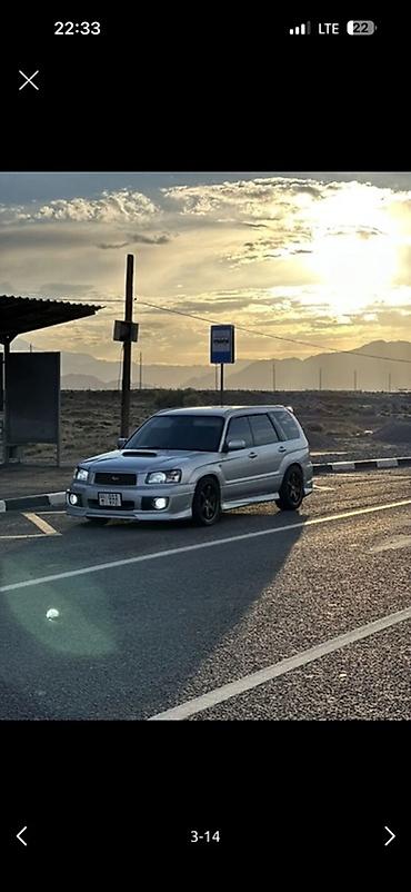 forester sg9: Subaru Forester: 2003 г., 2 л, Автомат, Бензин, Универсал — 2