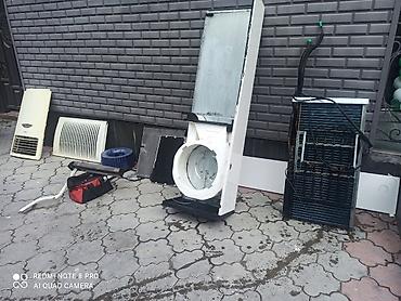 Ремонт кондиционеров: Ремонт кондиционеров, обслуживание кондиционеров, заправка фреоном * — 2