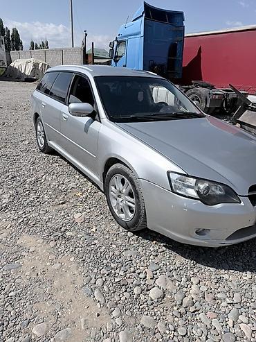 82 2: Subaru Legacy: 2003 г., 2 л, Механика, Бензин, Универсал — 2
