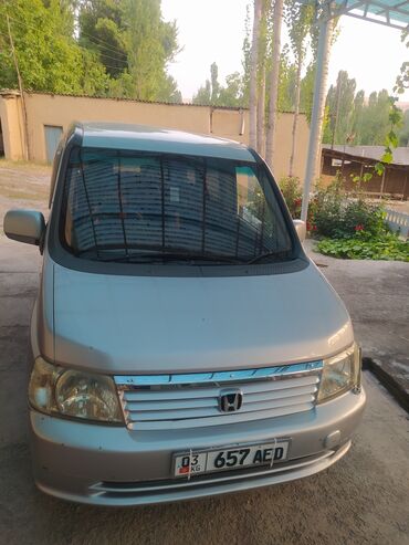 купить хонда срв в бишкеке: Honda : 2001 г., 0.2 - engine capacity л, Автоматтык, Бензин, Вэн/Минивэн