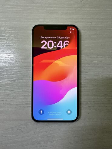 Apple iPhone: IPhone 12, Б/у, 128 ГБ, Белый, Чехол, 74 % — 2