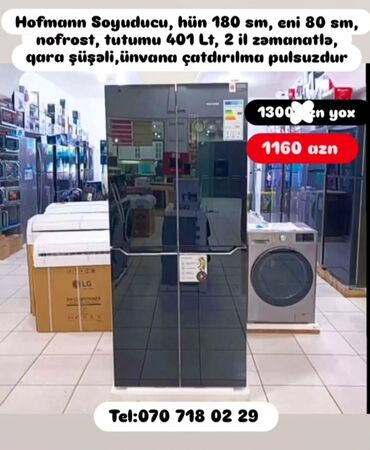 Soyuducular: Soyuducular anbardan satiş.WhatsaApp-a yazin.Modellərin qimətlərini — 34