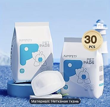 Животные: KIMPET Pet Pads – heyvanlar üçün birdəfəlik yastıqlar - Paket: 25 — 3
