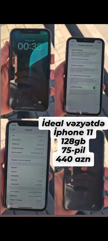 айфон 11 плата: IPhone 11, 128 GB, Black Titanium